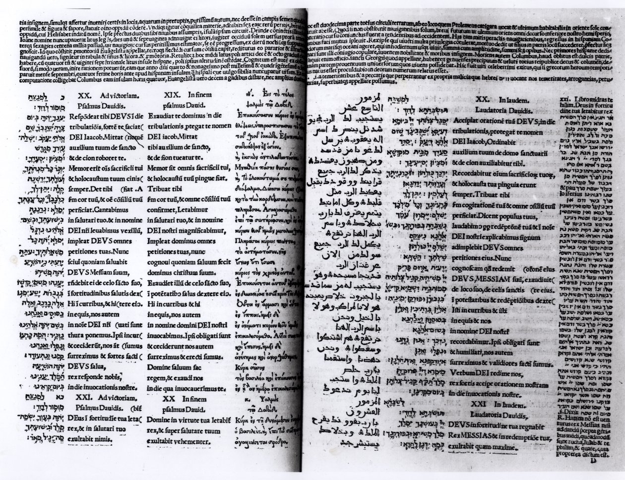 大卫的诗篇：Psalterim Octaplums，1516 作者 未知未知