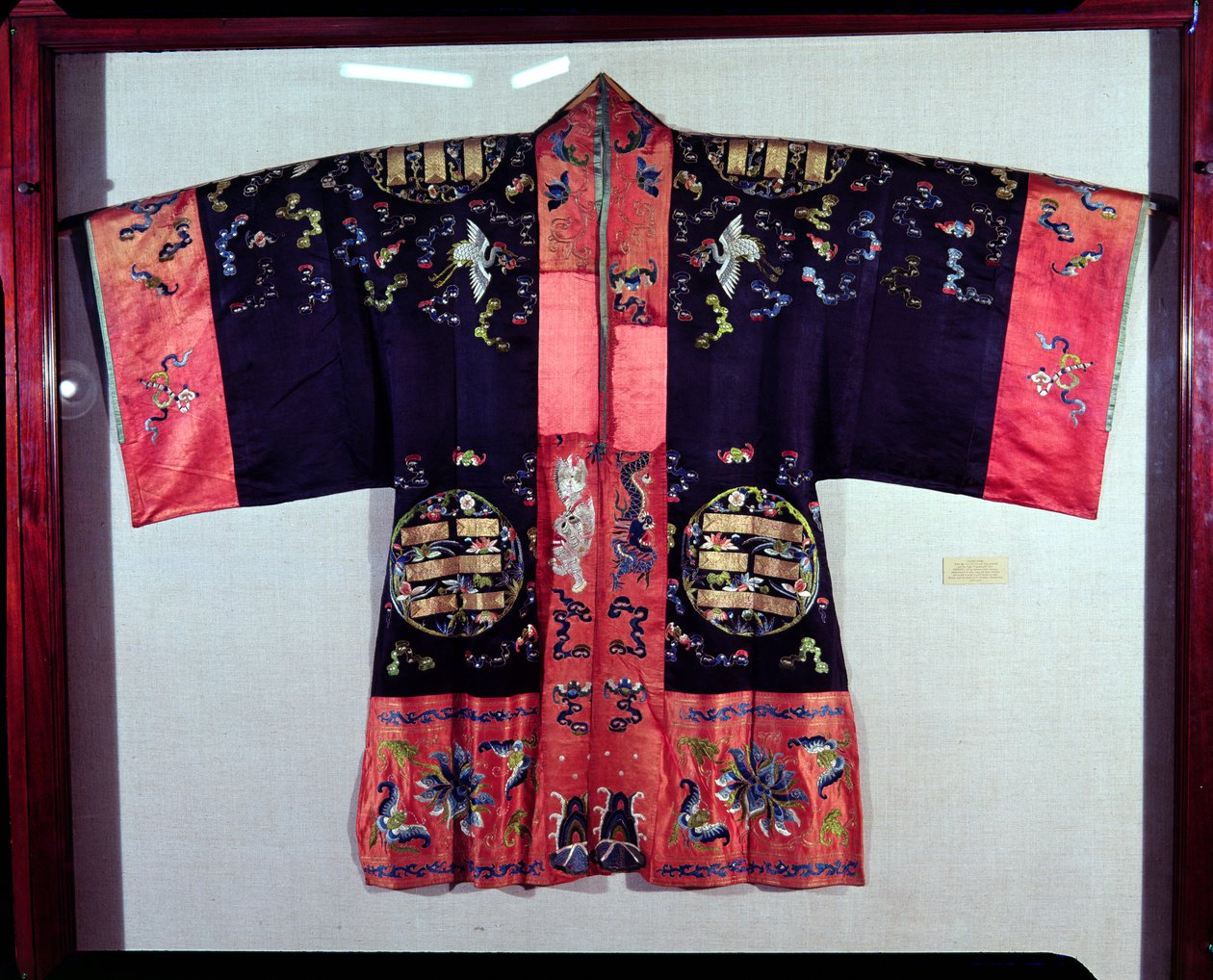 道教长袍与太极阴阳符号和八卦（Pa Kua），中国，清朝，18世纪（缎） 作者 未知未知