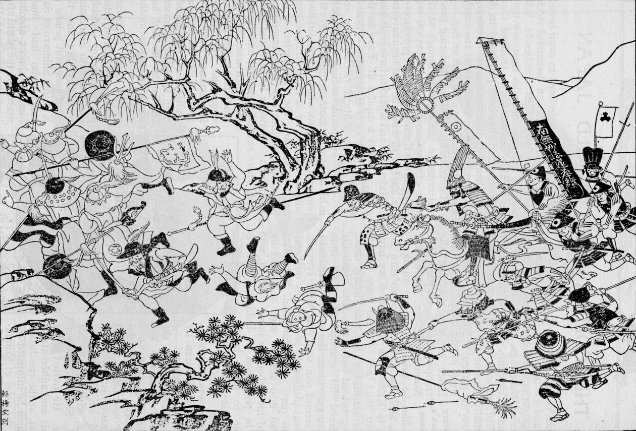1592年1907年日本入侵朝鲜的日本艺术家照片 作者 不明