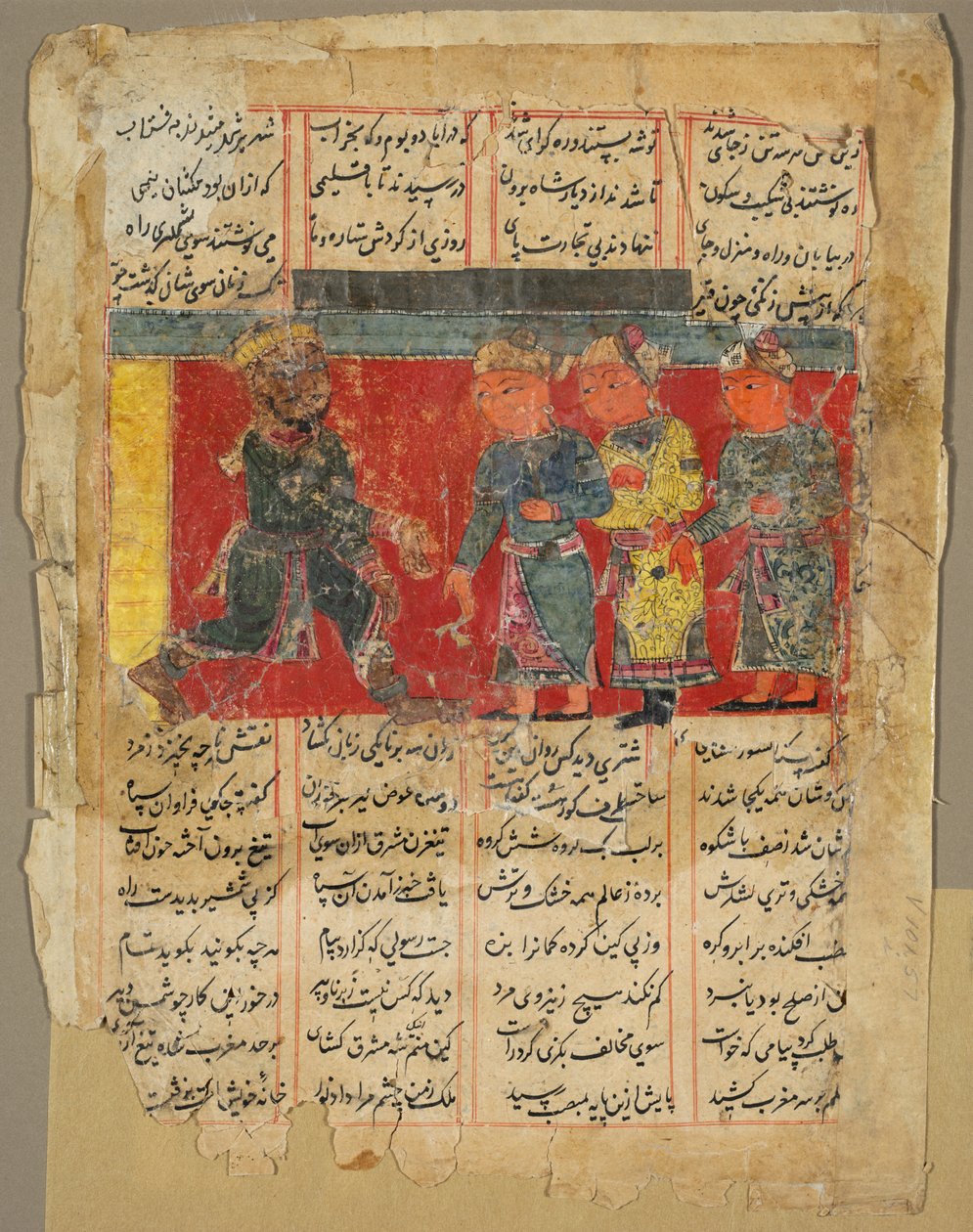 国王接受三个人，阿米尔·赫斯劳·迪亚拉维（Kirsaau Amir Khusrau Dihlavi）的页面，1450-1500年。 作者 不明