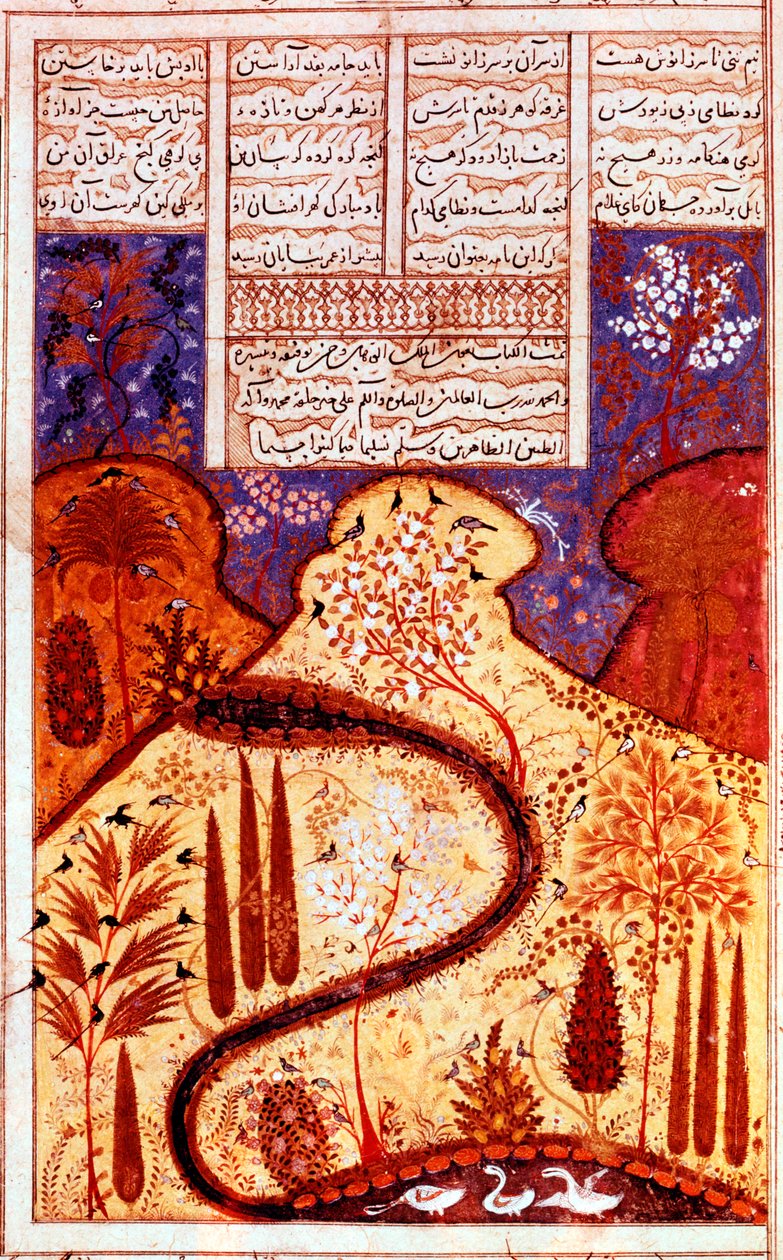 天堂花园》，波斯微型画，约1300年 作者 不明