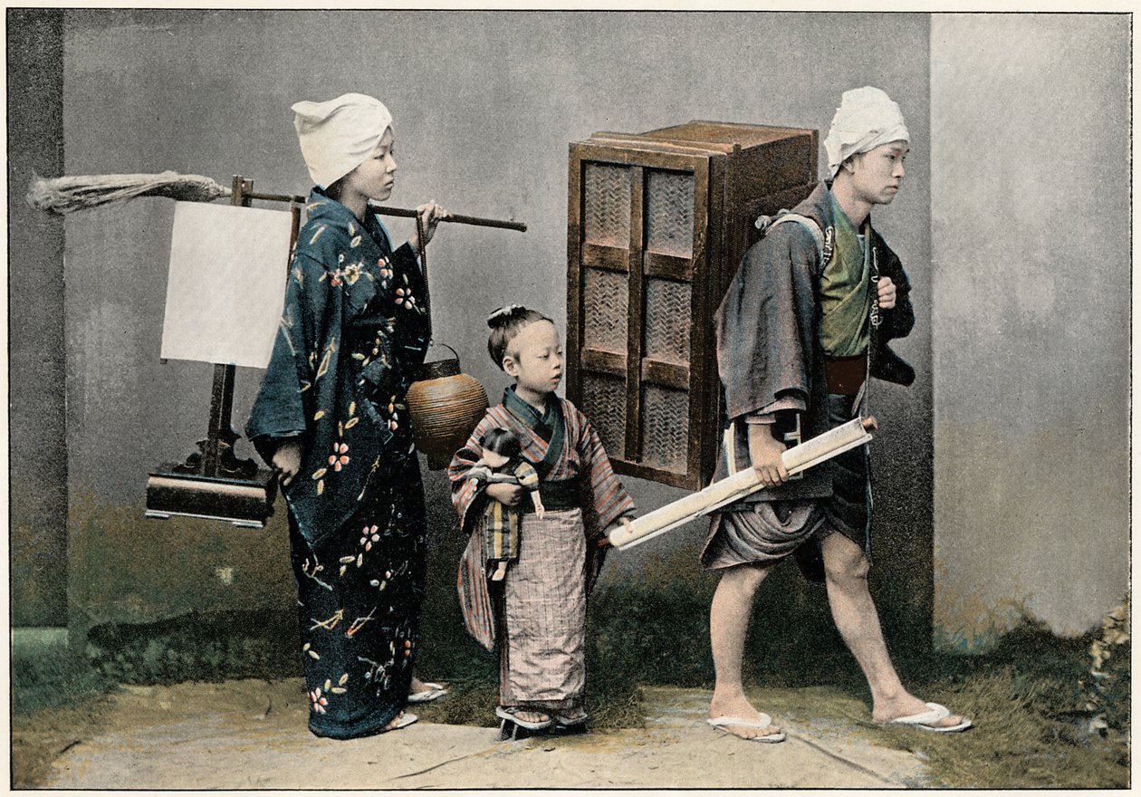 拆除，c1890 作者 不明