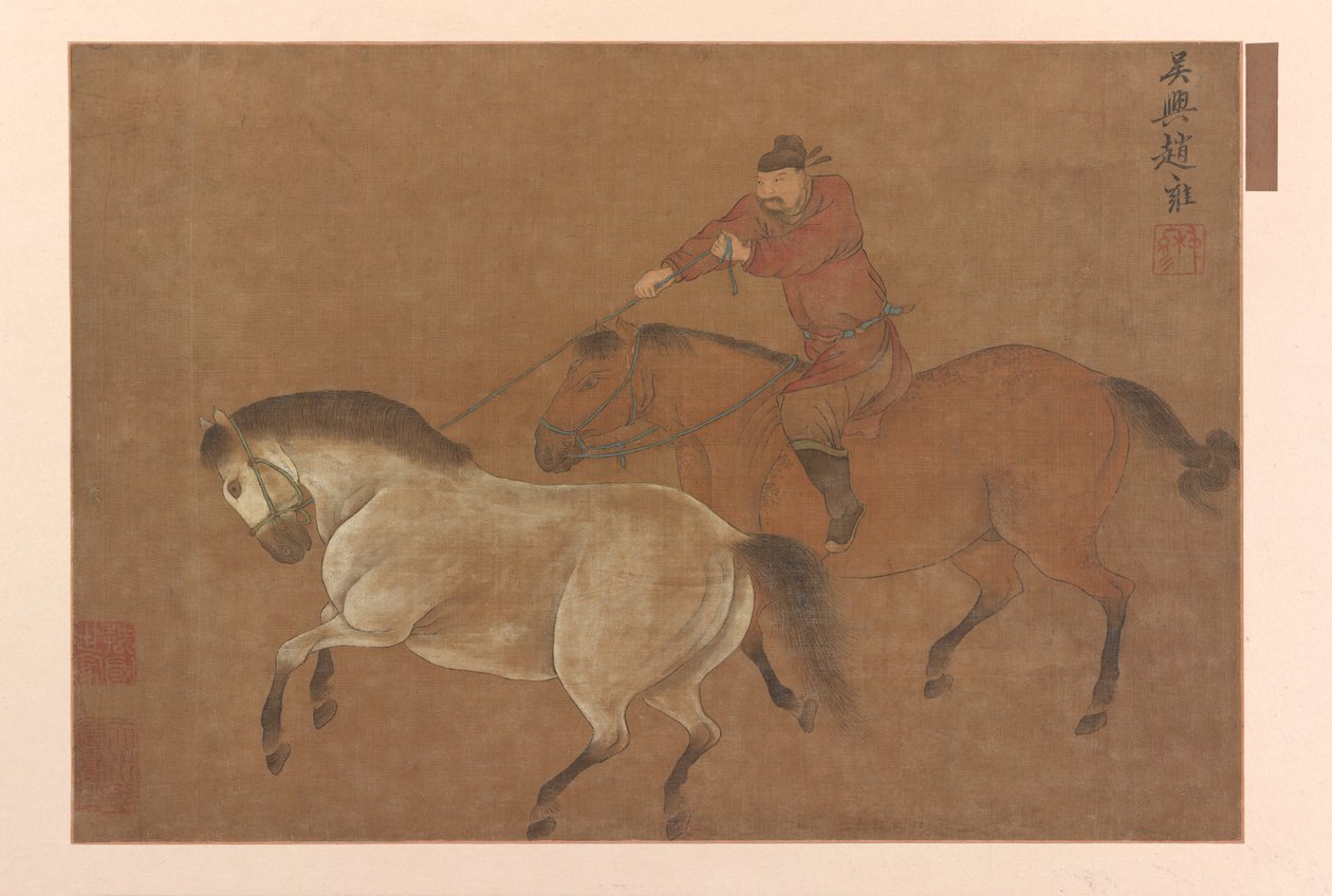 骑手套马，明朝，1369-1644。 作者 不明