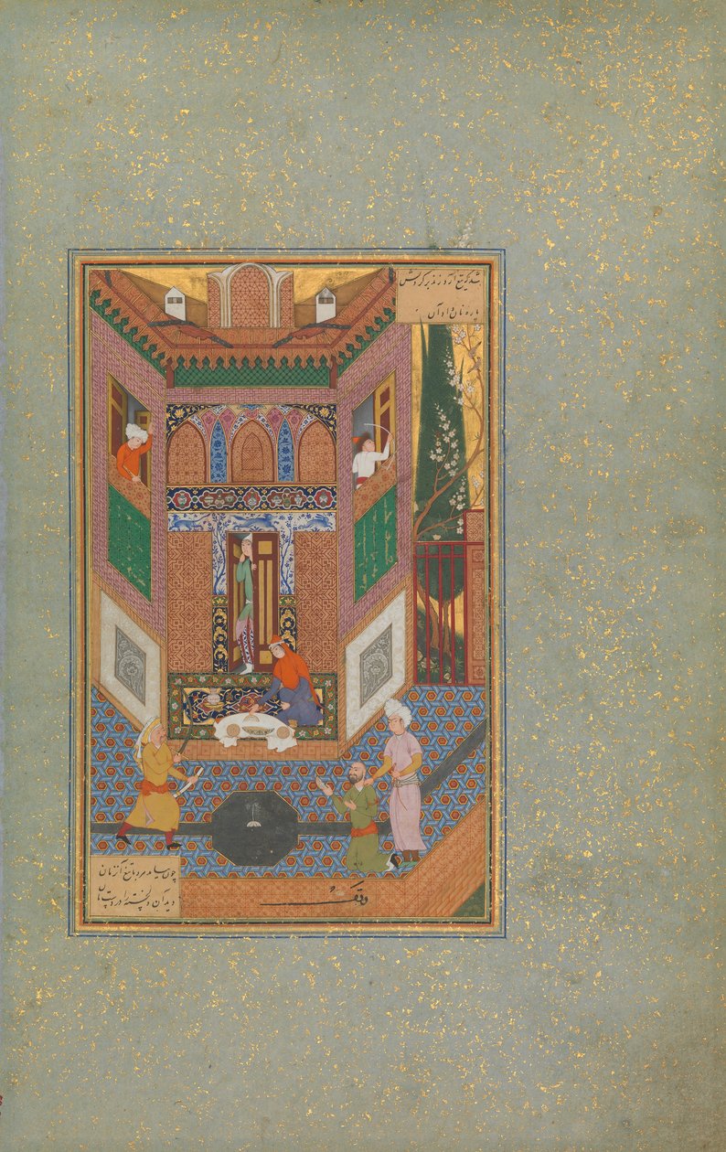 一个流氓饶了一个穷人的命》，对开页4v，摘自《鸟的语言》（Mantiq al-tair），约16页 作者 不明