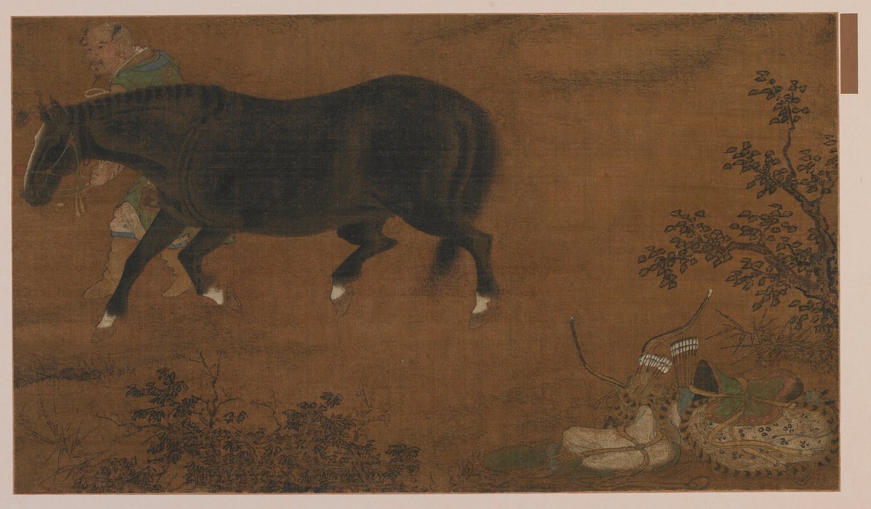 一个鞑靼人，他的马和装备，明朝，1368-1644。 作者 不明