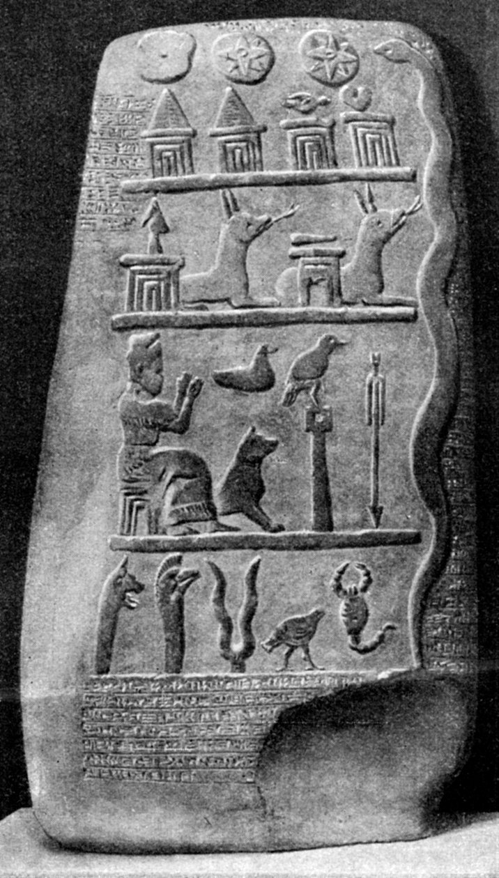 巴比伦的界碑，公元前1000年，1922年 作者 不明