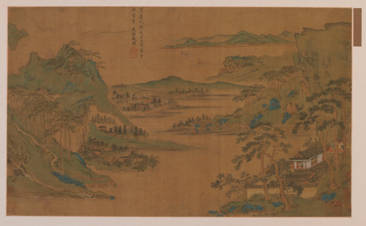 山水阔景，明朝，16世纪。 作者 不明