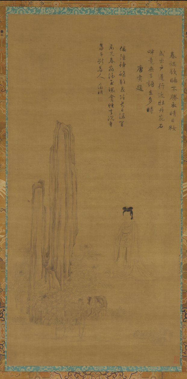 一个女性形象，花园岩石和牡丹，18世纪。 作者 不明