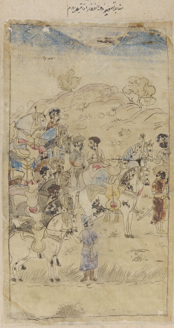 一群人和马，19世纪初。 作者 不明