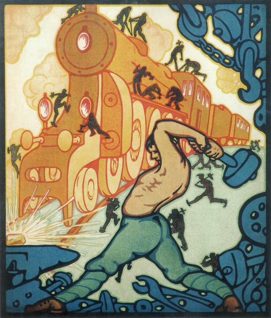 共同努力将使这个国家摆脱1920年代的废墟 作者 不明