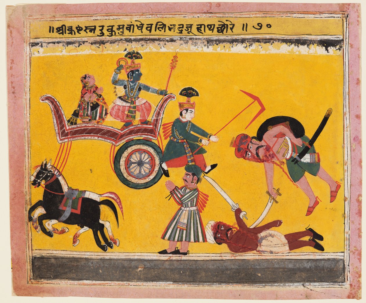 Bhagavata Purana的页面：在克里希纳开往Rukma Rukminis兄弟Balarama之后，c。 1640。 作者 不明
