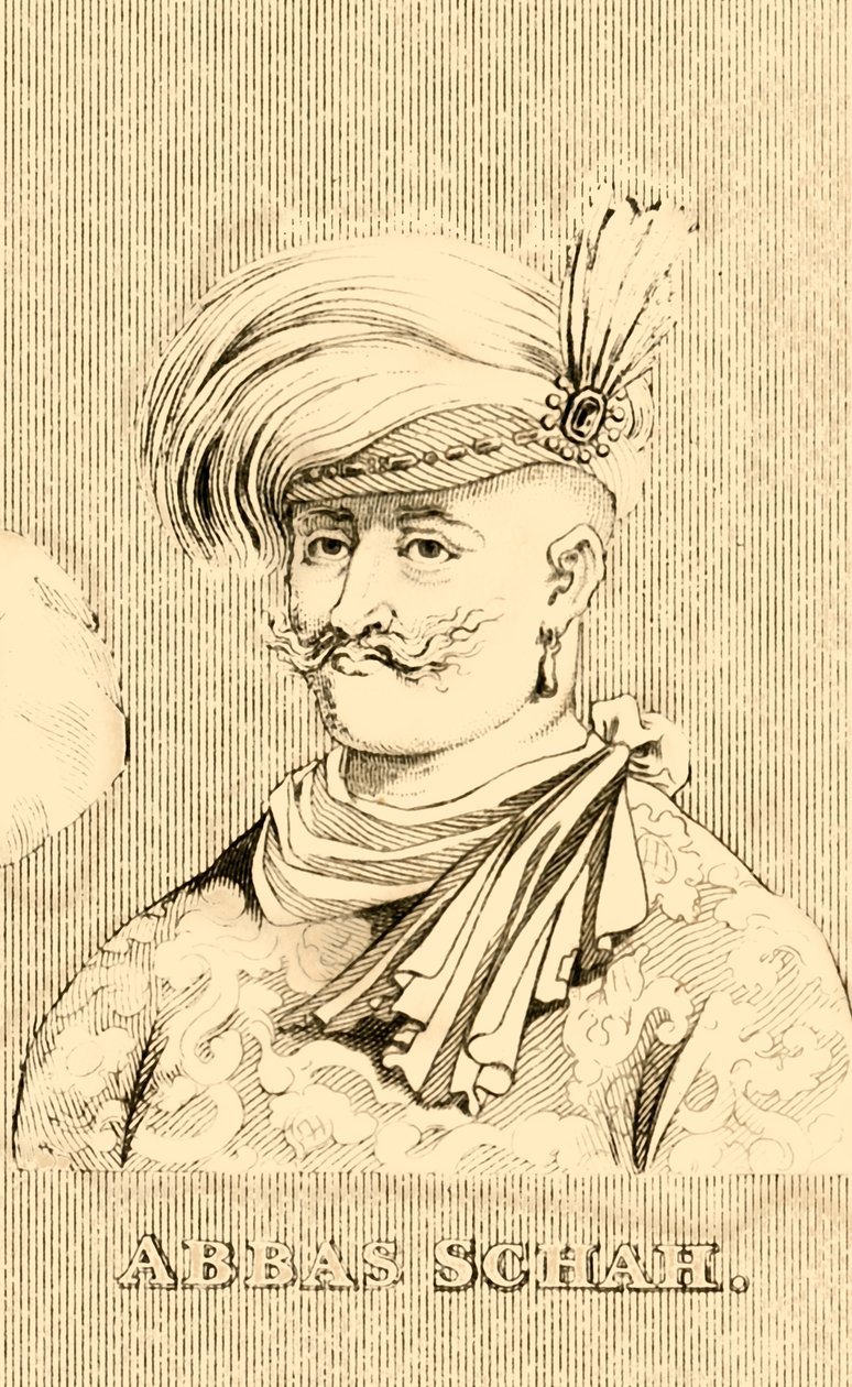 阿巴斯·沙（Abbas Shah），1571-1629，1830年。 作者 不明