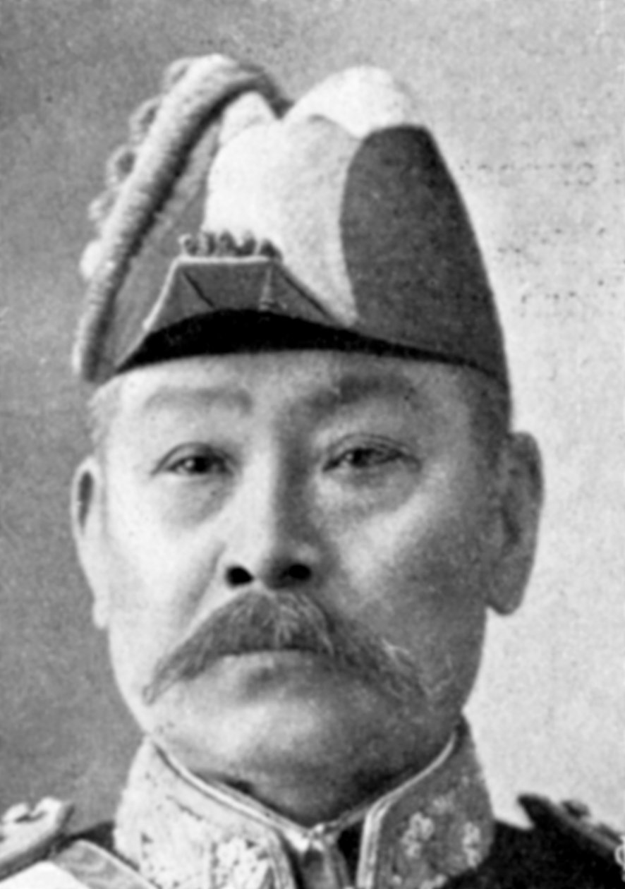 伊藤上将，日俄战争海军司令部司令，1904-5 作者 不明