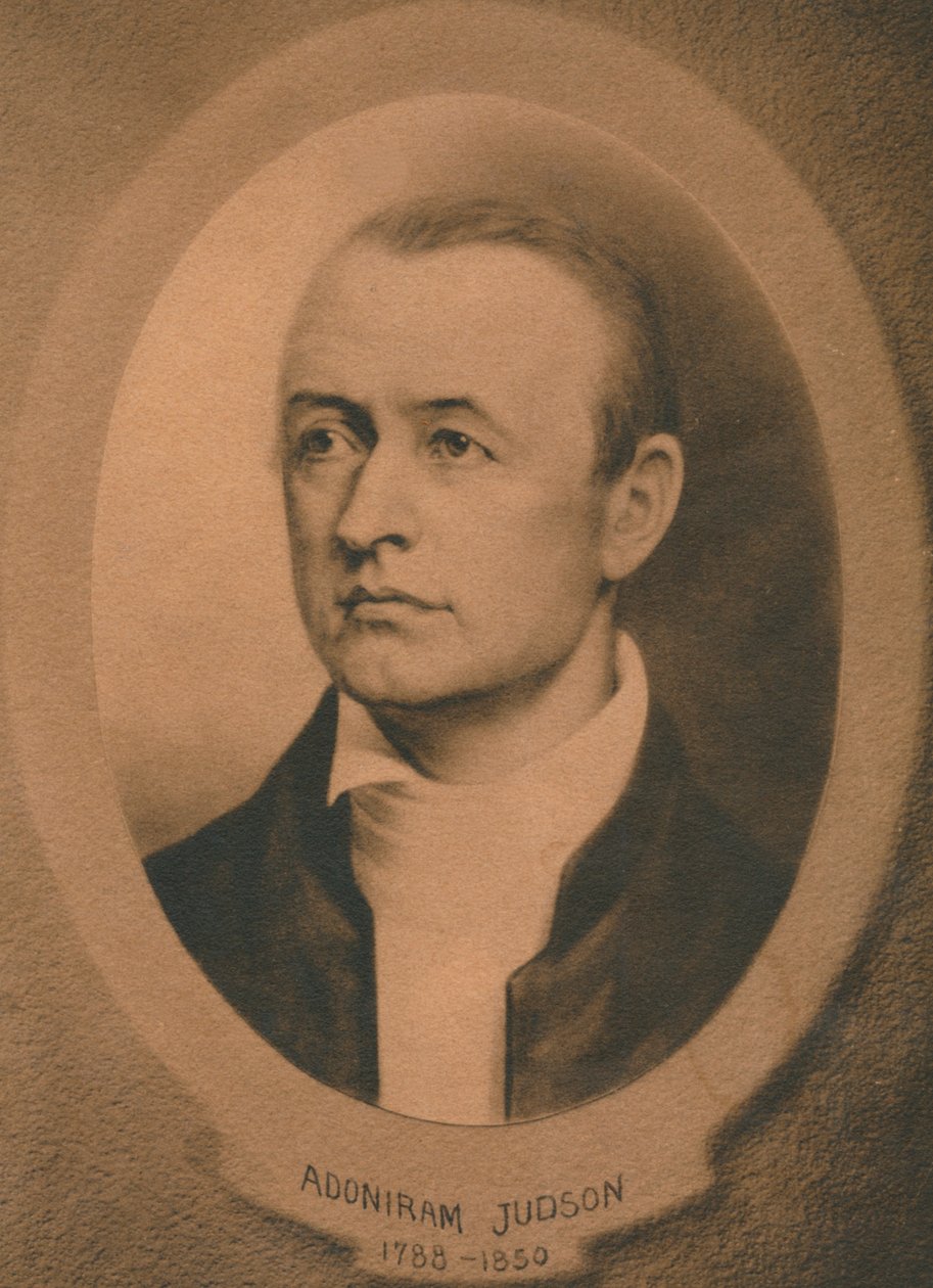 Adoniram Judson，小，1788年至1850年，美国公理会，后来是浸信会传教士，约1910年代 作者 不明