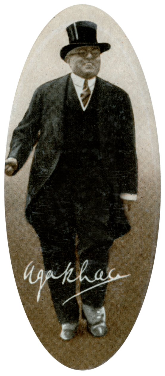 阿迦汗三世（Aga Khan III）1877-1957，1935年 作者 不明