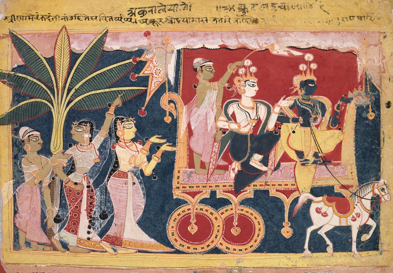 阿库拉（Akrura）驾驶克里希纳（Krishna）和巴拉拉玛（Balarama）到Mathura Isarda Bhagavata Purana，c。 1560-1570。 作者 不明