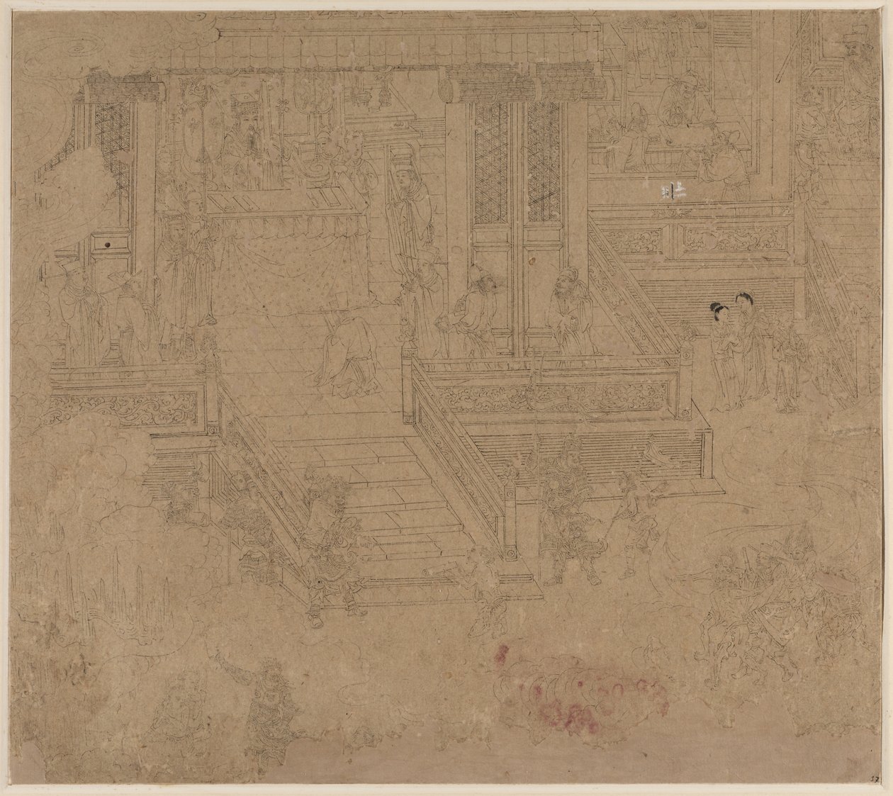 道教和佛教主题的专辑：地狱之王：第37页，1200年代。 作者 不明