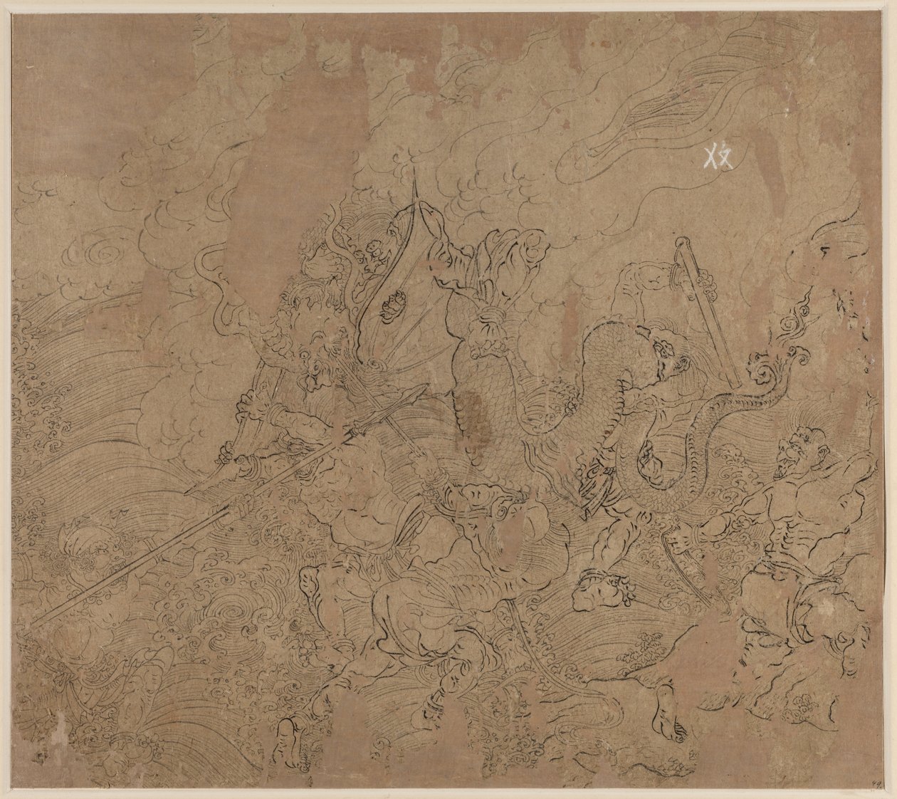 道教和佛教主题的专辑：搜山：第49叶，1200年代。 作者 不明