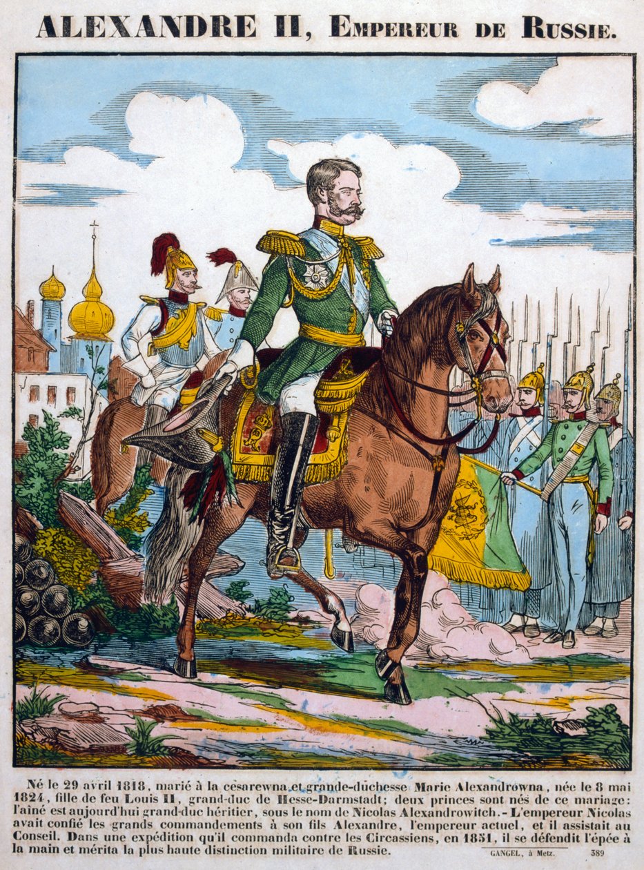 亚历山大二世，俄国沙皇，复查部队，c1855 作者 不明