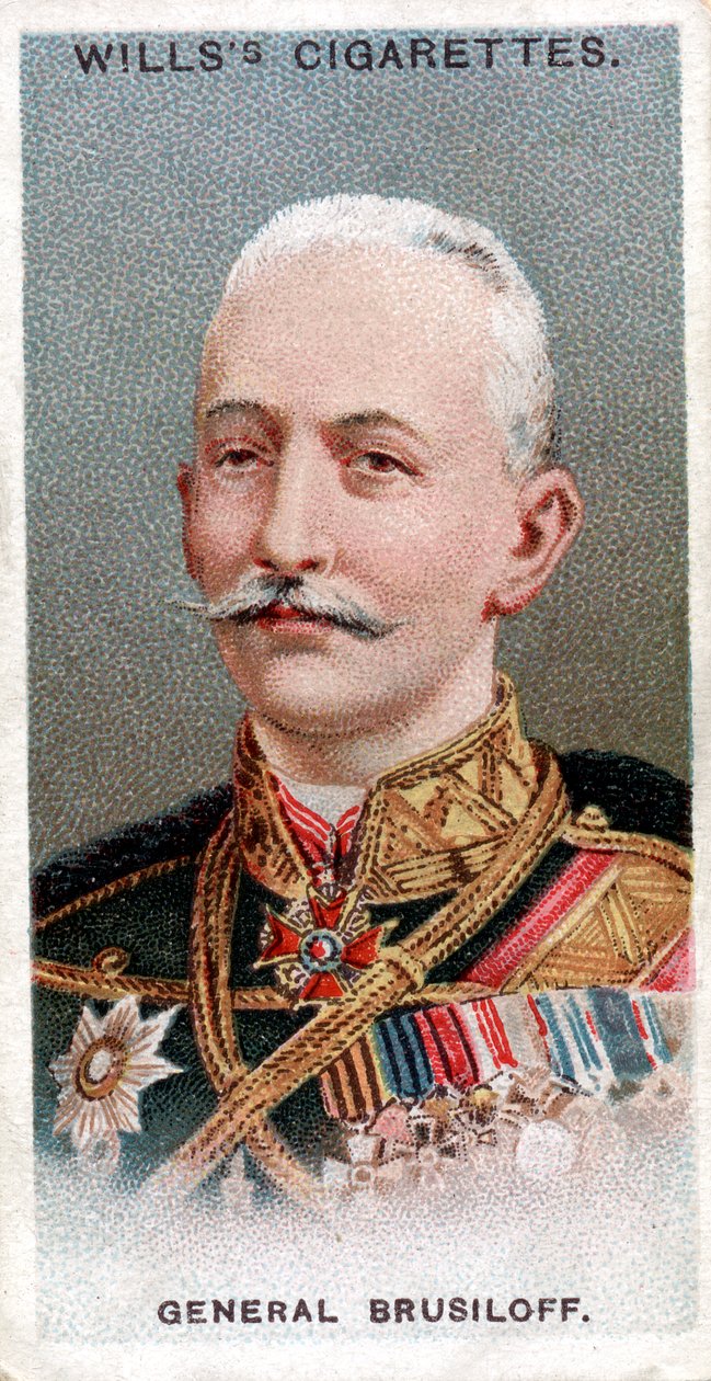 阿列克谢·布鲁西洛夫（Alexei Brusilov），俄罗斯士兵，1917年 作者 不明