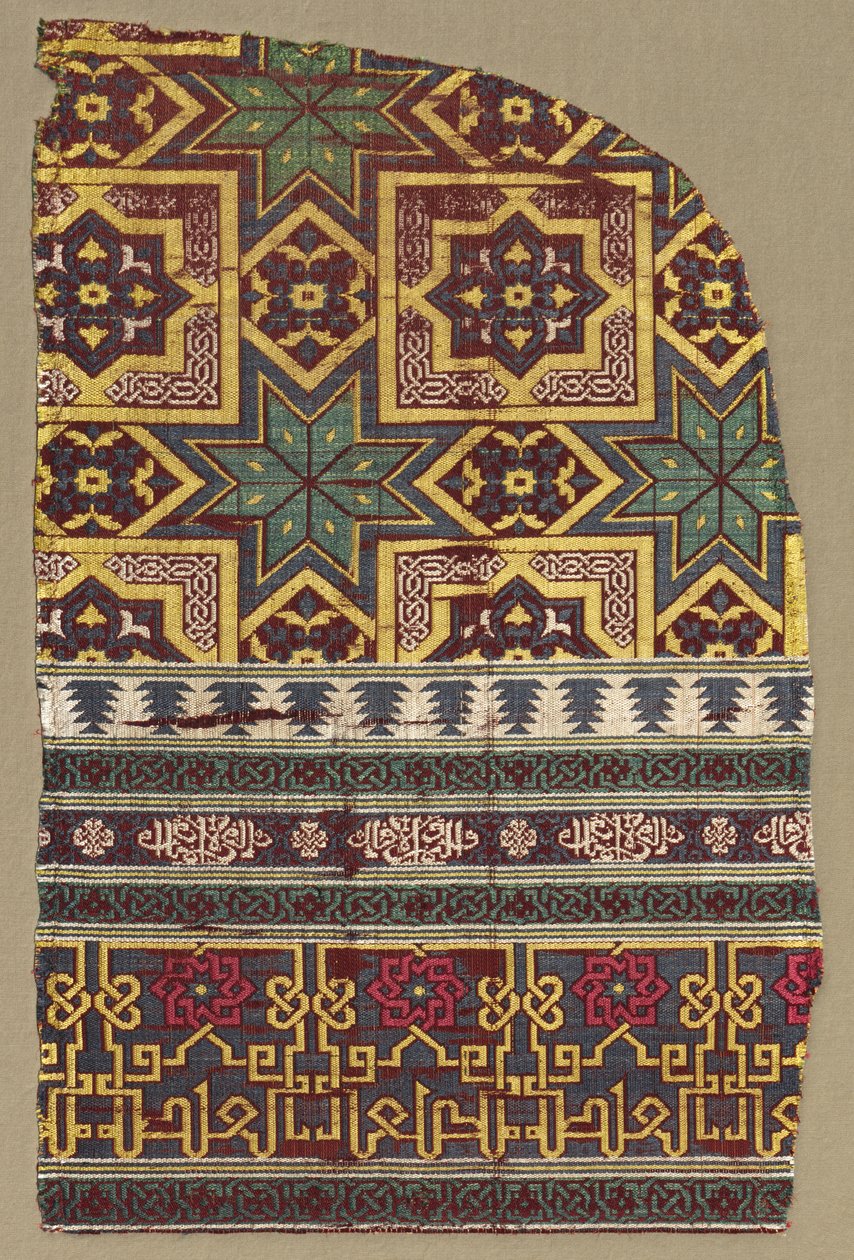 阿尔罕布拉宫（Alhambra）带装饰乐队的悬挂片段，1300年代。 作者 不明