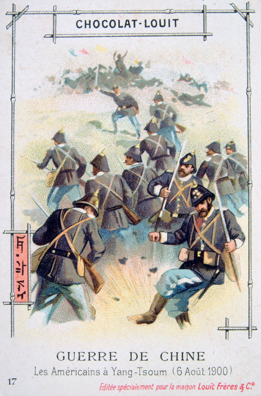 1900年8月6日，美国军队在中国的仰朔，义和团运动 作者 不明