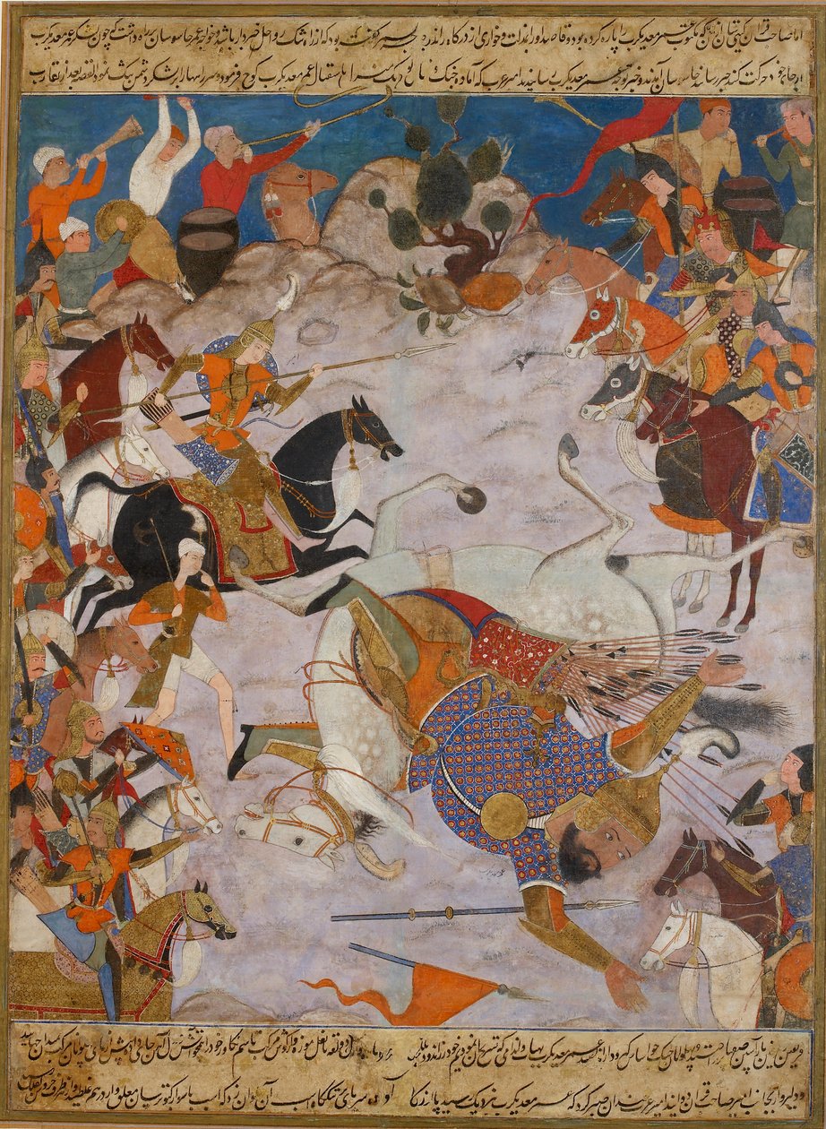 1562-1565年，埃米尔-哈姆扎击败了欧麦尔-伊-马迪-卡拉布 作者 不明