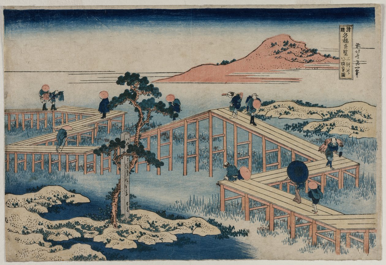 1830年代初，三川省八部桥的古代照片。 作者 不明