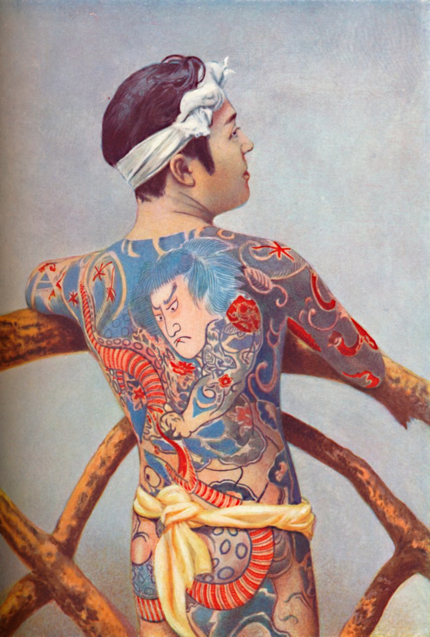 一位精心雕刻的日本男人，1902年 作者 不明