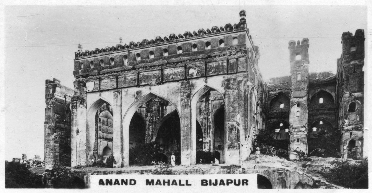 阿南德·马哈尔（Anand Mahall），比贾普尔，印度卡纳塔克邦，大约1925年 作者 不明