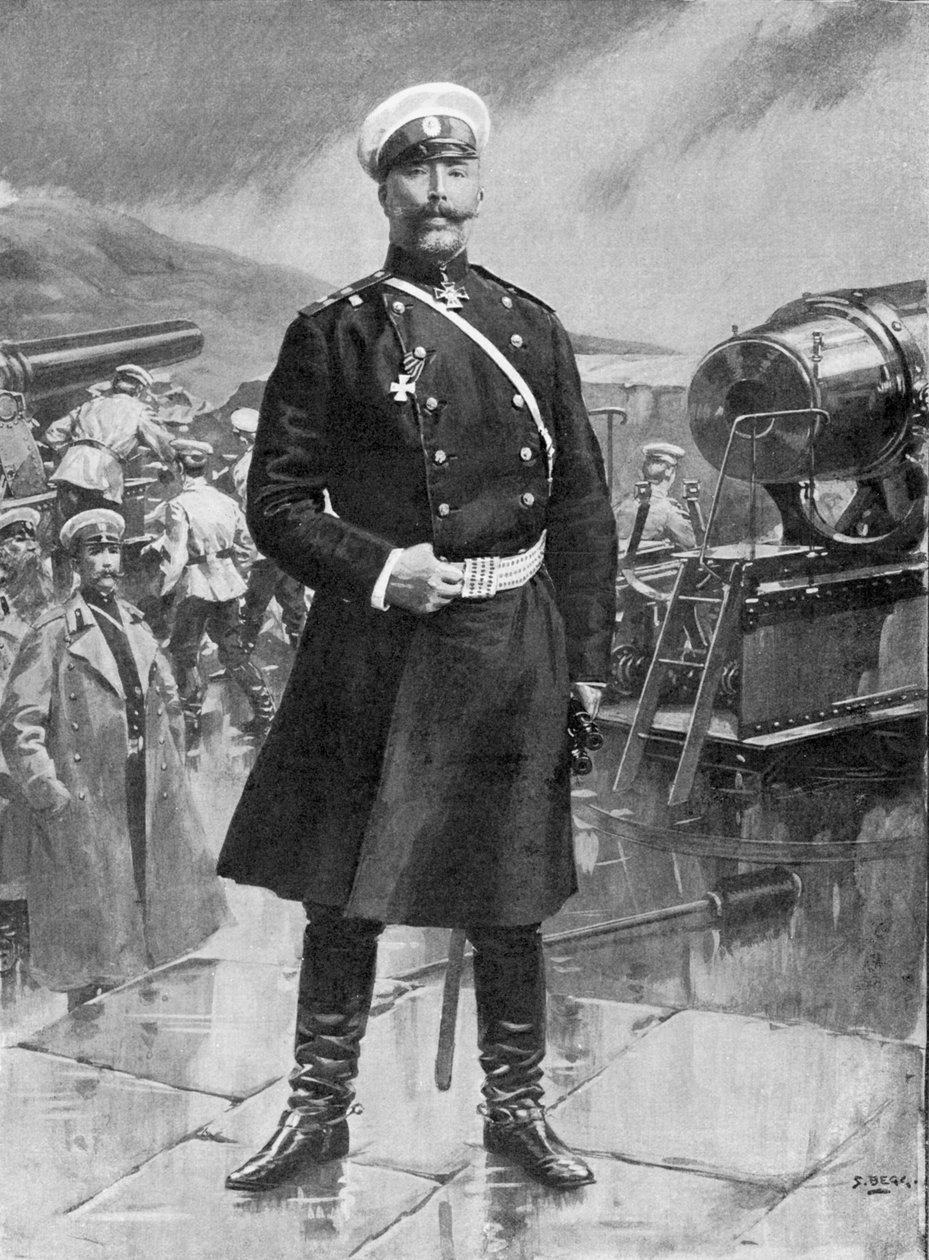 阿纳托利·米哈伊洛维奇·斯托塞尔（Anatoly Mikhaylovich Stossel），日俄战争中的俄国将军，1904-5年 作者 不明
