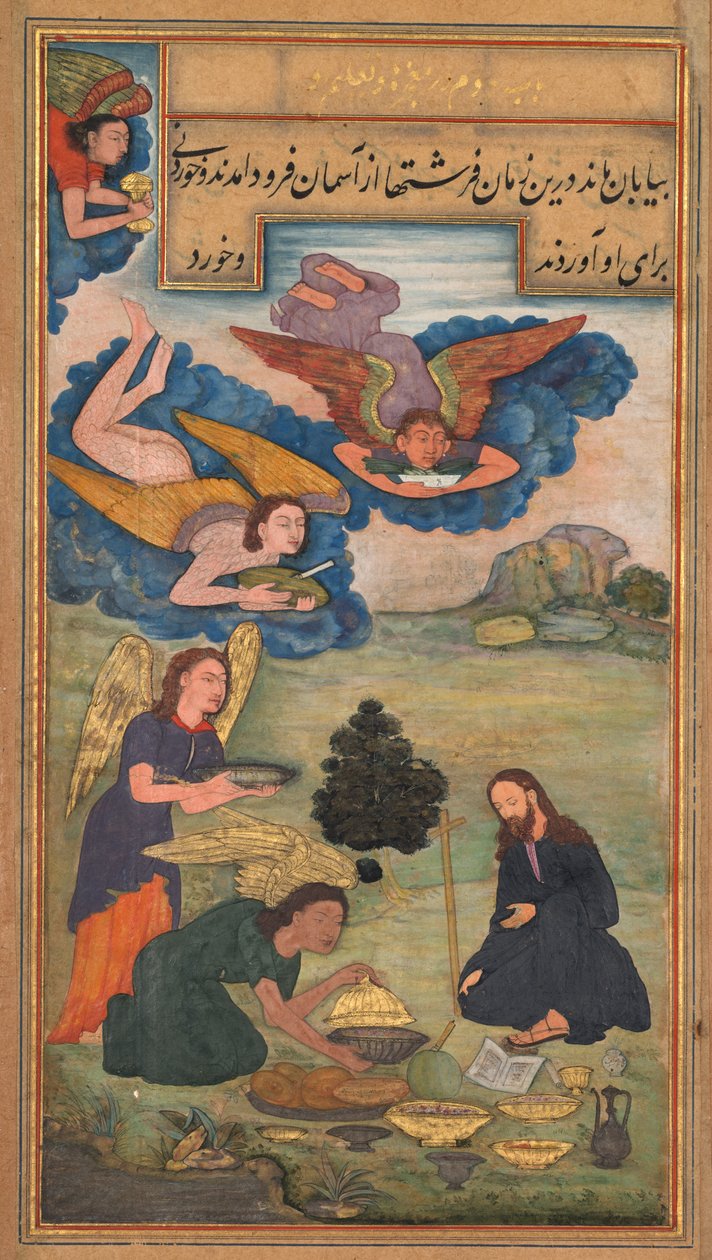 天使从杰罗姆·泽维尔神父的Mirat al-quds把食物带到旷野的耶稣，1602年 作者 不明