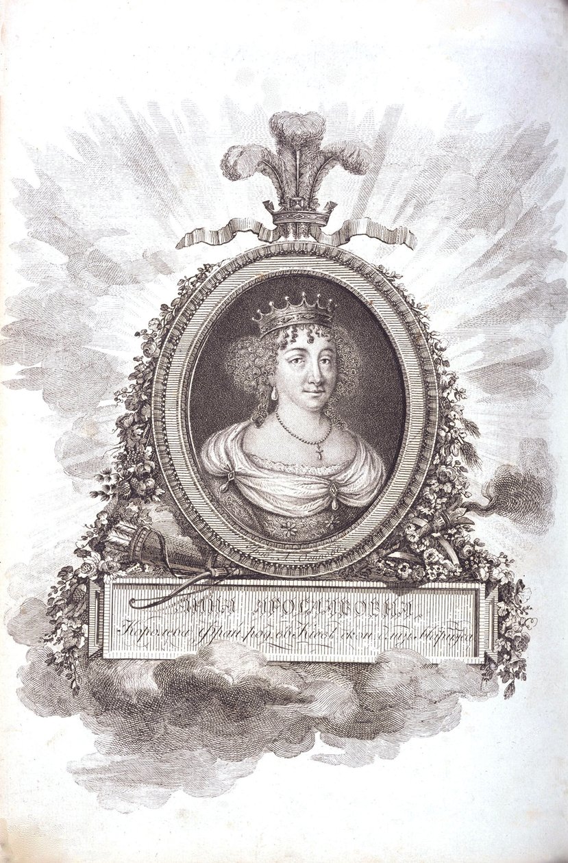 基辅的安妮（Anna Jaroslawna），法国女王，c。 1805-1810年 作者 不明