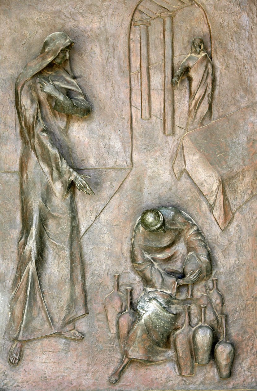 Annunciation basilica door sculpture : cana wedding miracle, Nazareth, Israel 作者 不明