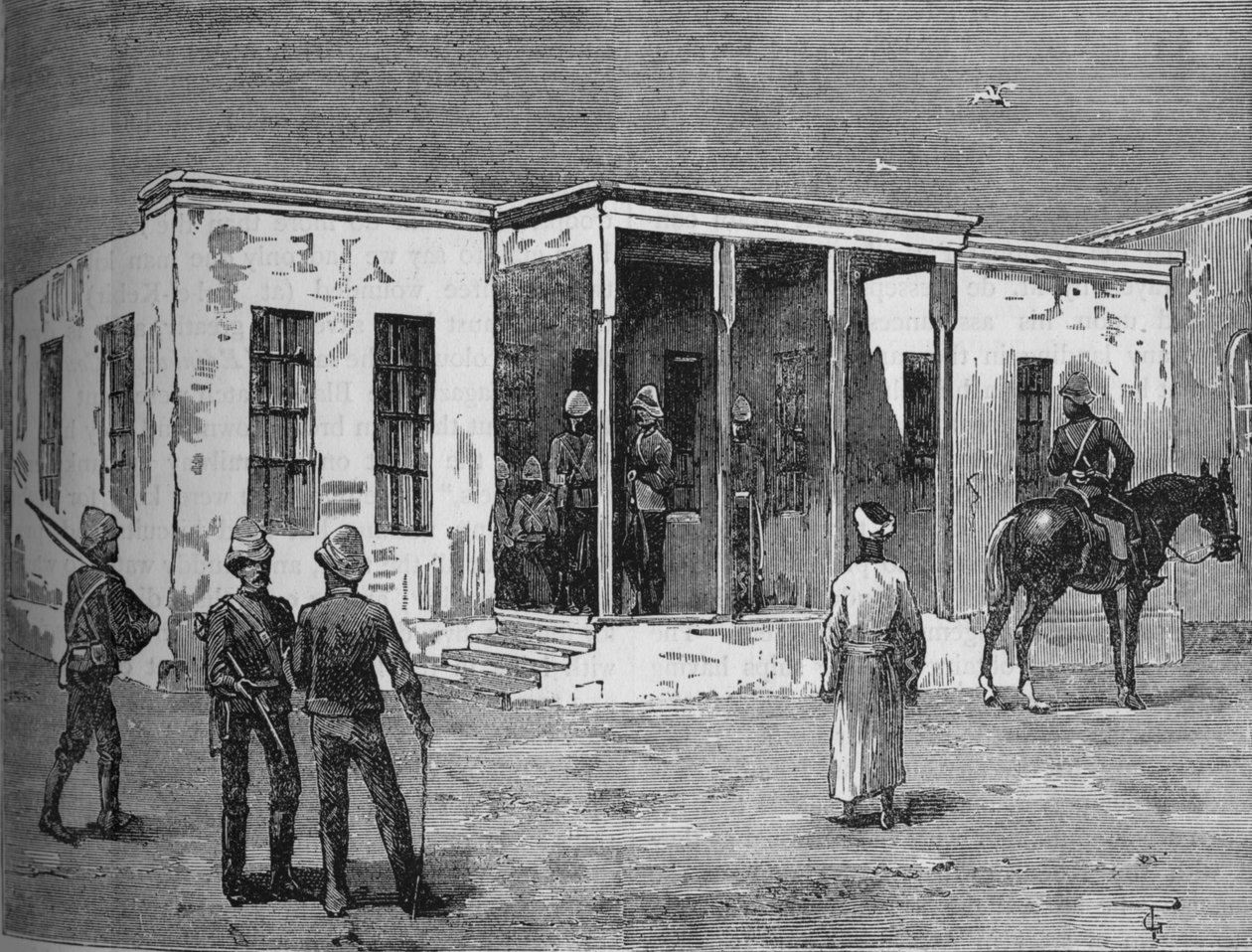 Abbassieh军营的阿拉伯人监狱，c1882 作者 不明