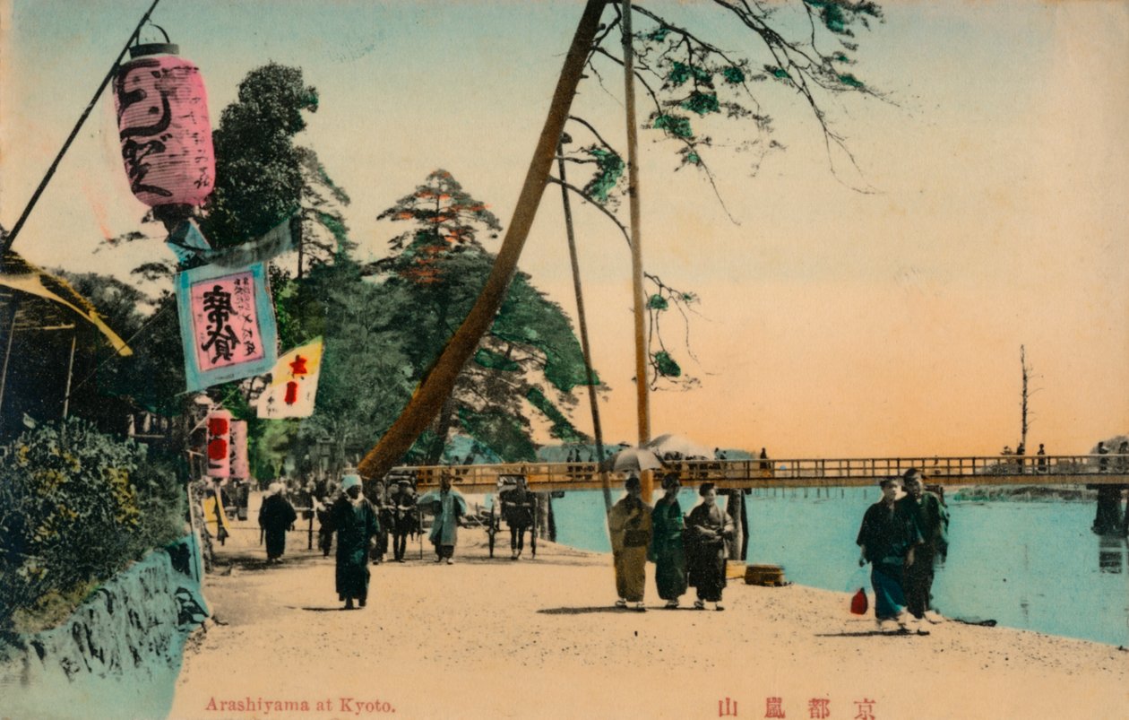 京都岚山，c1900 作者 不明