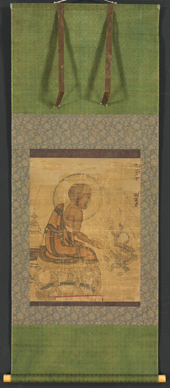 罗汉（1235）。 作者 不明