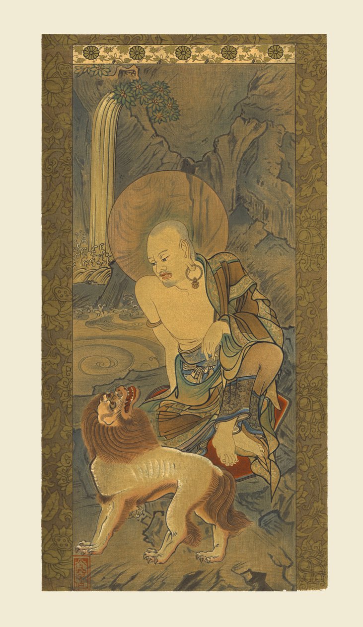 罗汉，日语，镰仓时代晚期，14世纪，1886年 作者 不明