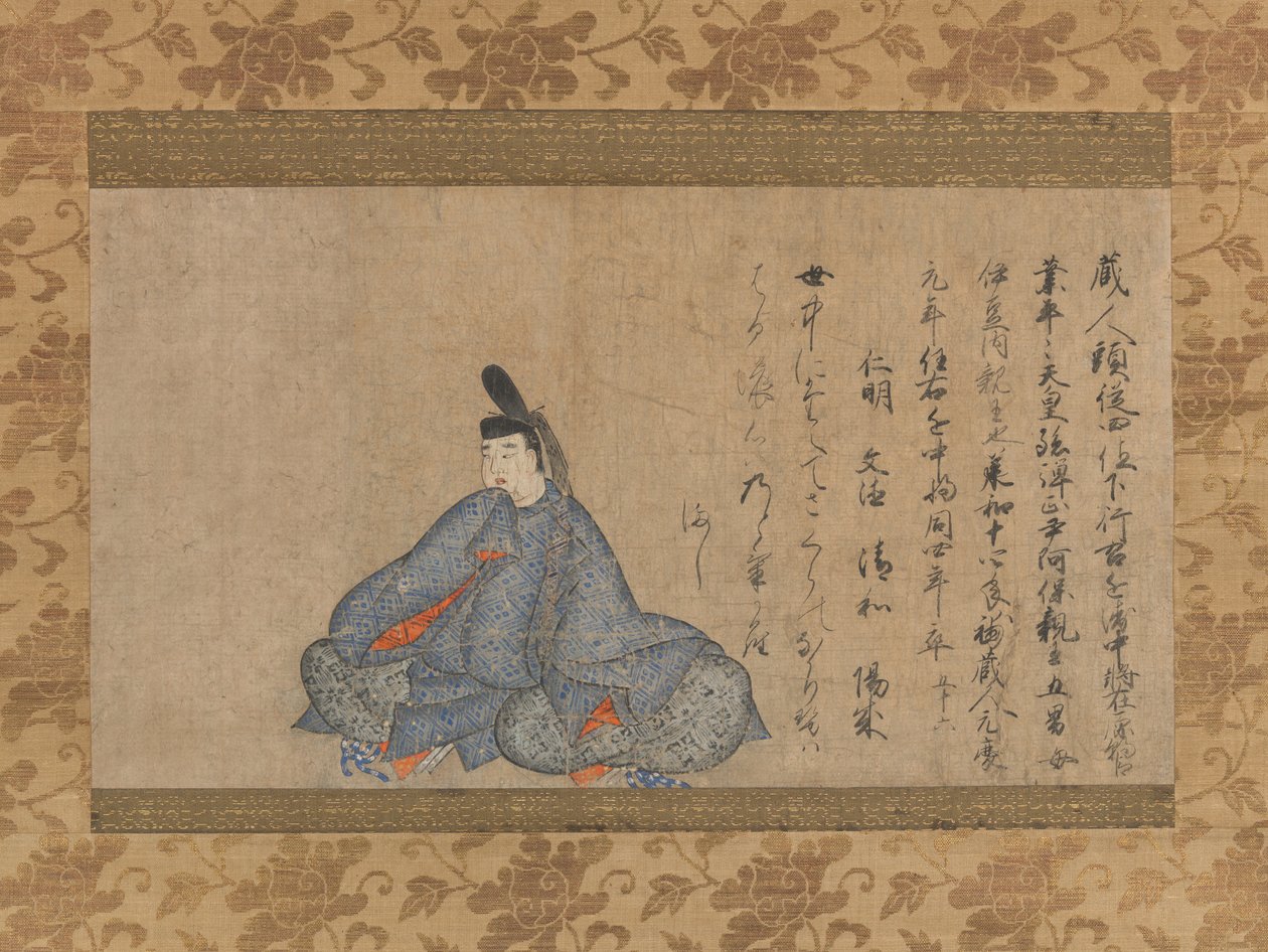 Ariwara Narihira 825-880 ...三十六个不朽诗人的藤本版本，十五分之一。 作者 不明