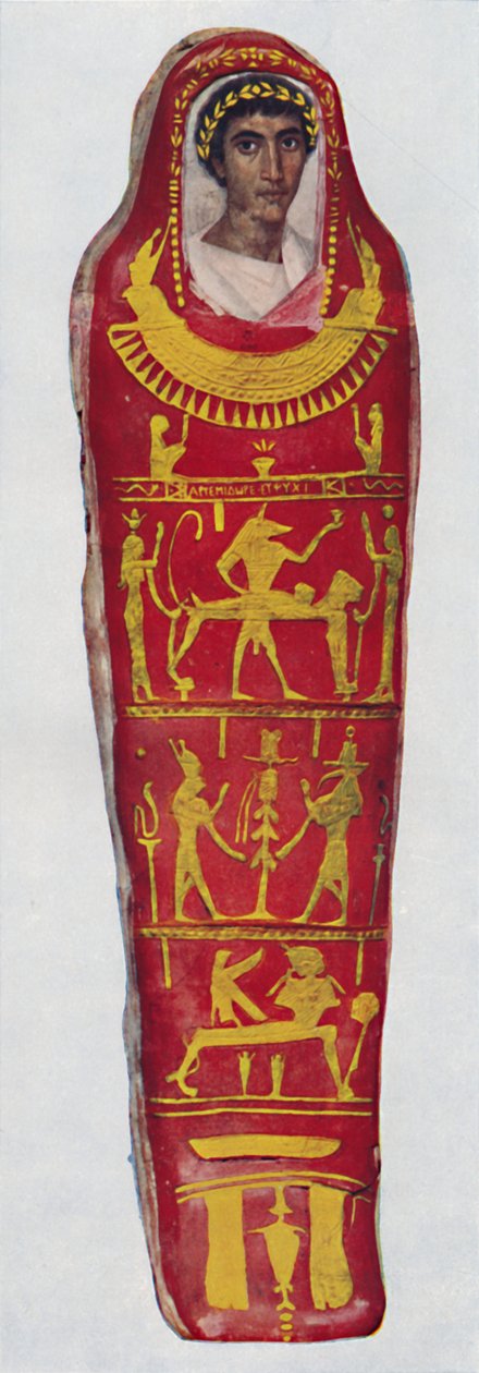 希腊人Artemidorus，来自Fayyum，大约在公元200年-从腐败到腐败，c1935年 作者 不明