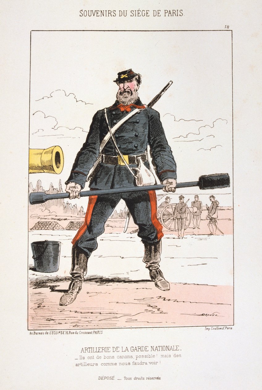 国民警卫队大炮，巴黎围困，1870-1871年 作者 不明