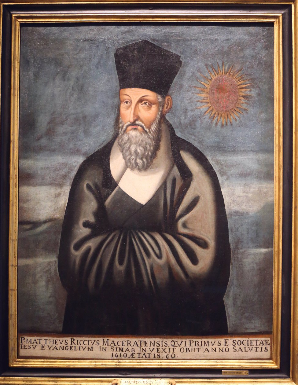 Asian Civlisations Museum. Christianity in Asia: Sacred Art and Visual Splendour. Portrait of Matteo Ricci ( An Italian Jesuit who spent most of his life bringing Christiantly to China). Emmanuele Pereira (You Wenhui 作者 不明