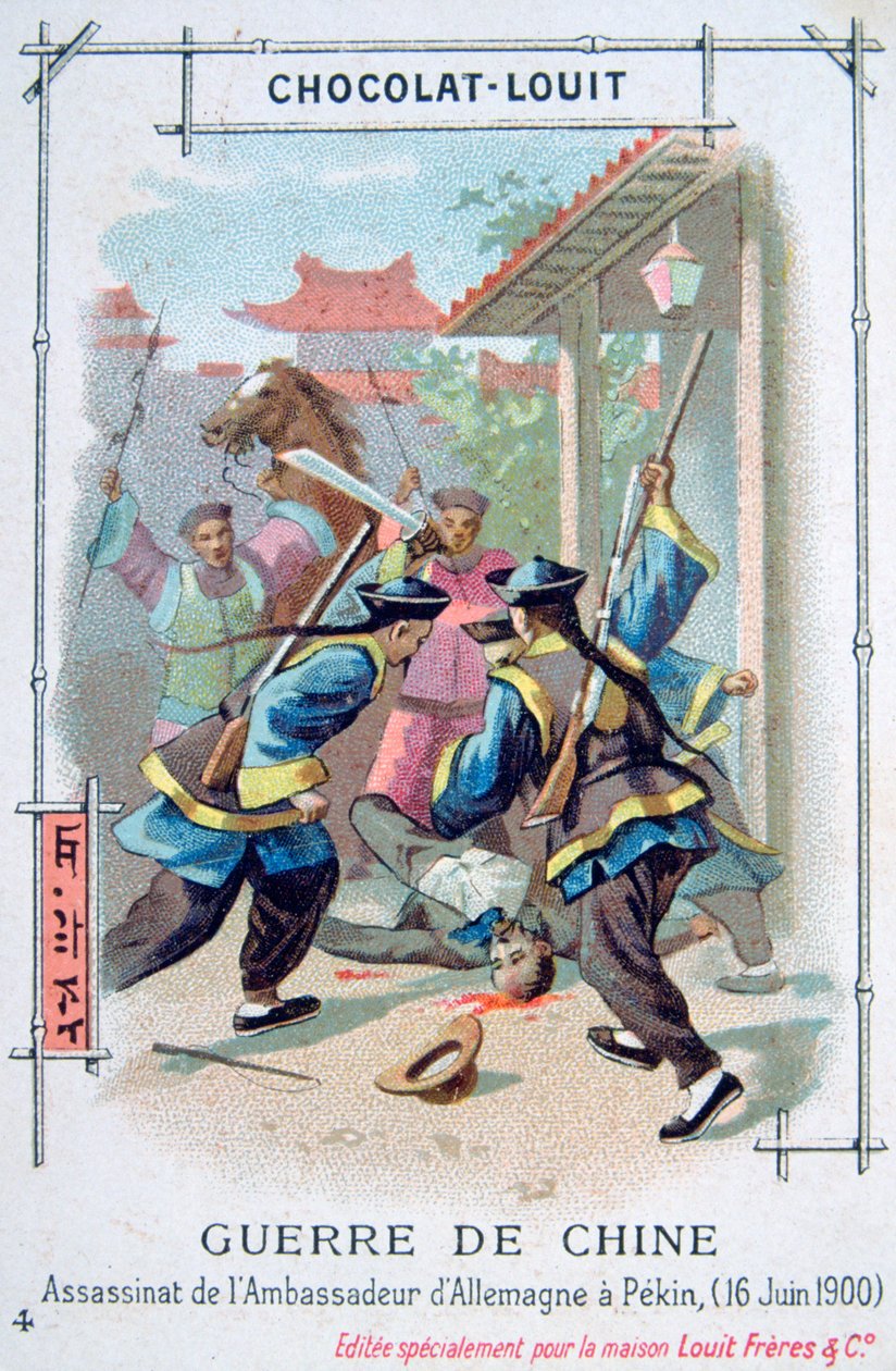 1900年6月16日，德国大使在中国义和团运动中暗杀北京 作者 不明