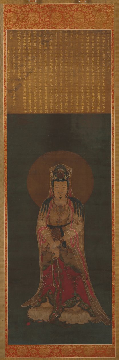 千岁观世音菩萨，1800年代末至1900年代初。 作者 不明
