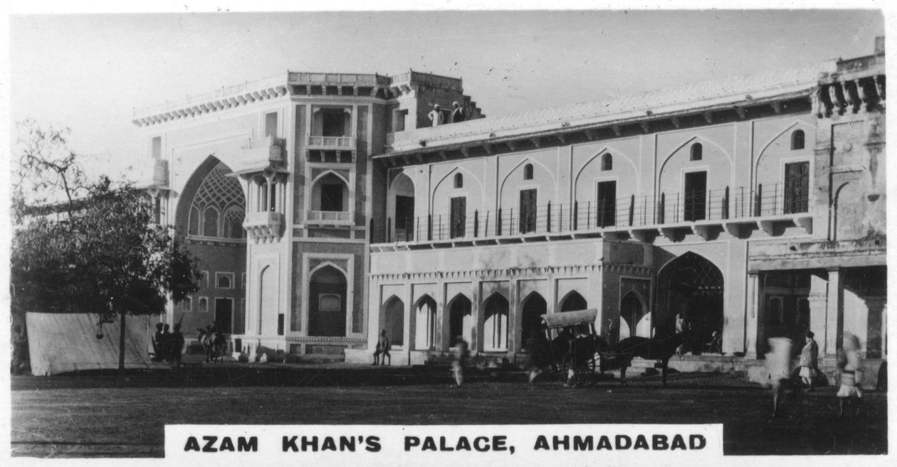 Azam Khans宫，印度艾哈迈达巴德，约建于1925年 作者 不明
