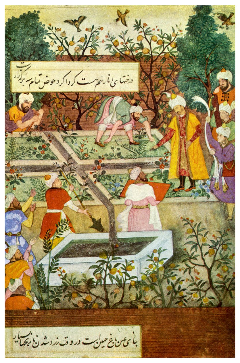 巴勃（Babur）在保真花园中监督，1508年，1956年 作者 不明
