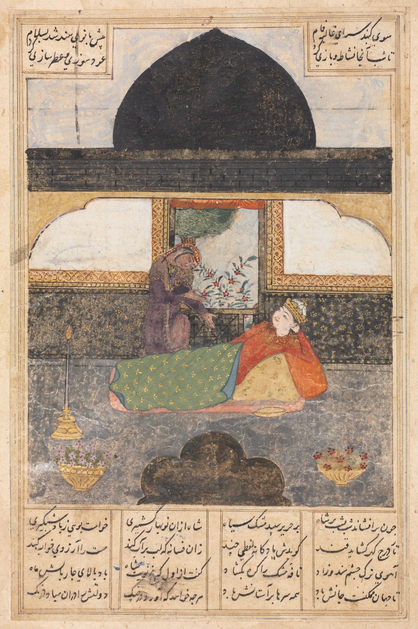 巴赫拉姆·古尔（Bahram Gur）在黑宫（Black Pavilion）探访印度公主。 1400-1410。 作者 不明