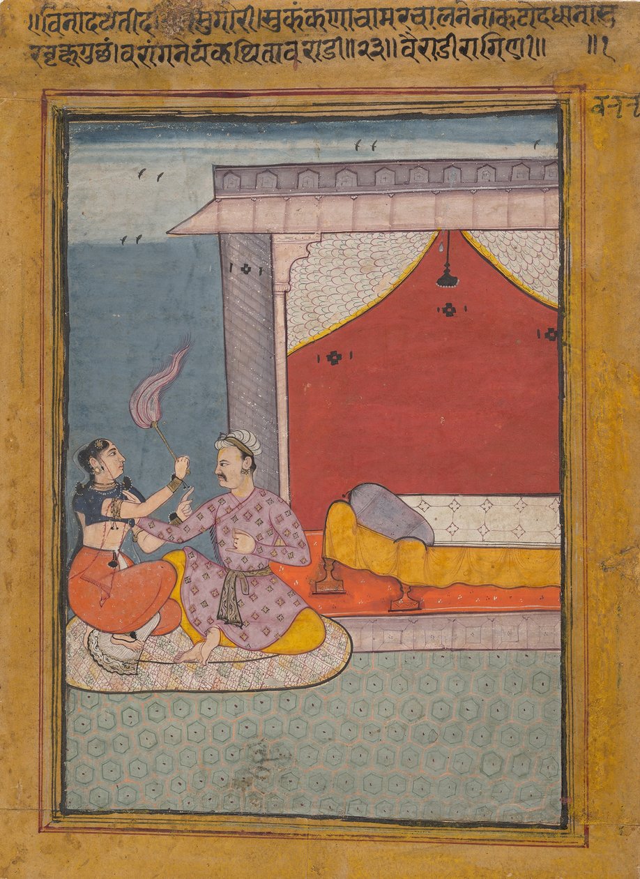 Bairadi Ragini：来自ragamala系列音乐模式花环的合页，ca。 1605-6。 作者 不明