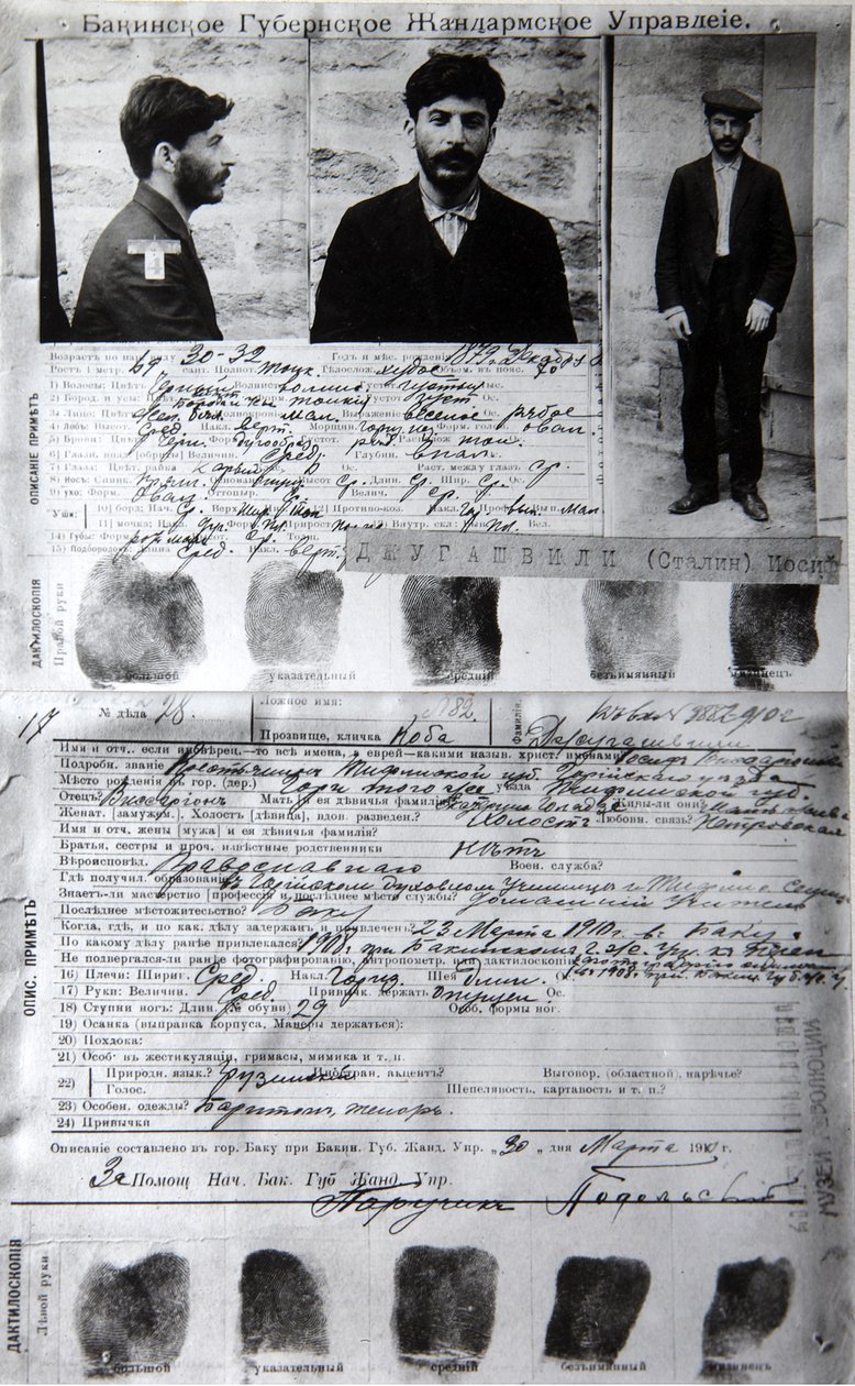 政治犯J Jugashvili Stalin的巴库警察形式，1910年 作者 不明