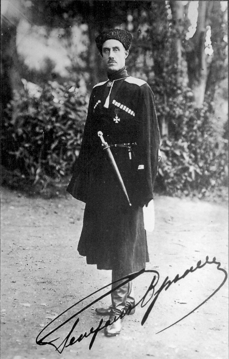 彼得·尼古拉耶维奇·弗兰格尔男爵（Pyotr Nikolayevich Wrangel），1919年俄国内战的白人将军。 作者 不明